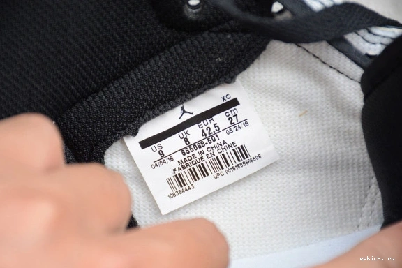 Cheap EP 555088-501 'Court Air Purple' 1 Jordan High Retro OG 555088-501 0319